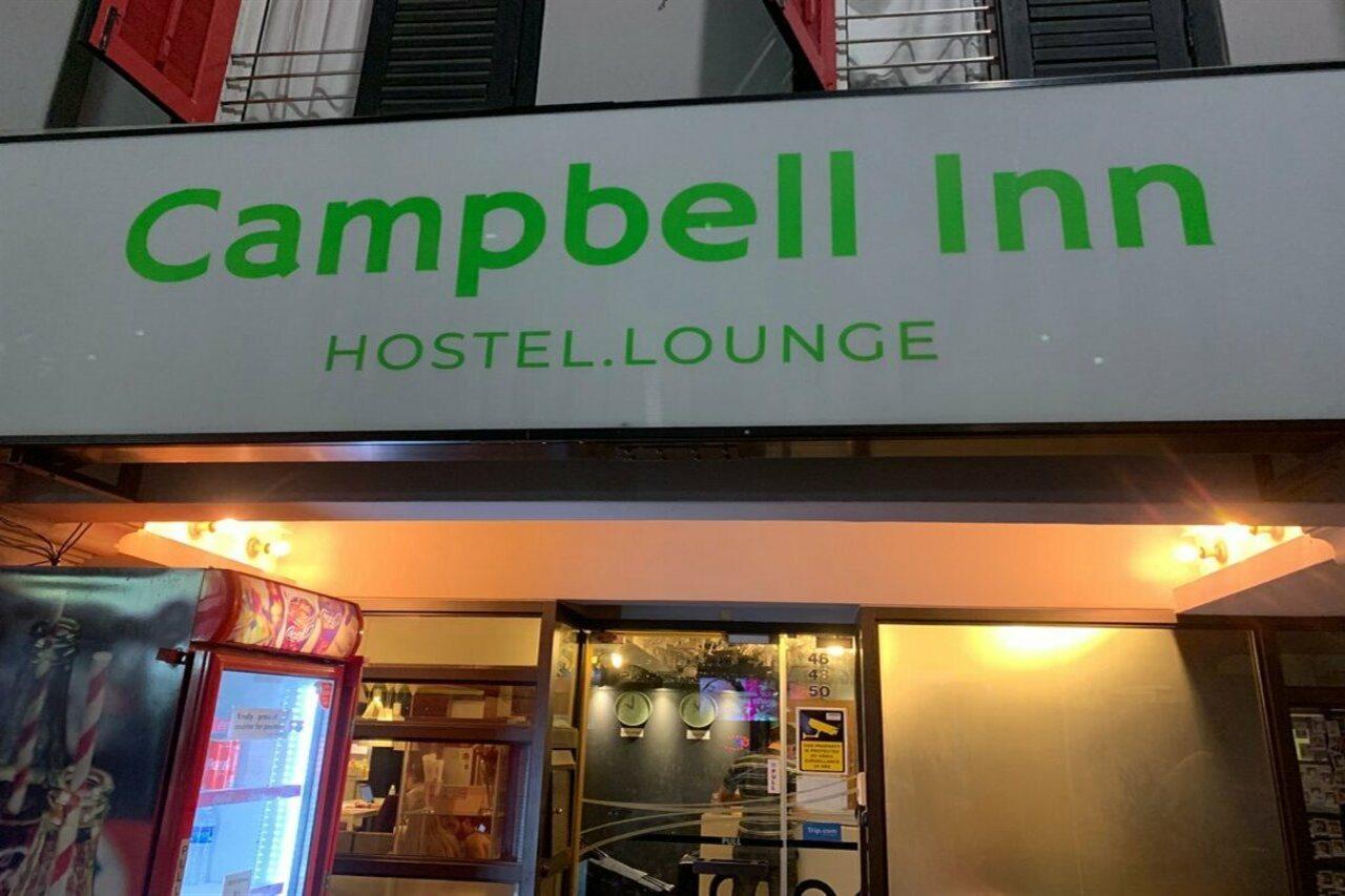 Campbell Nhà trọ *